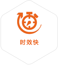 福安到意大利物流公司